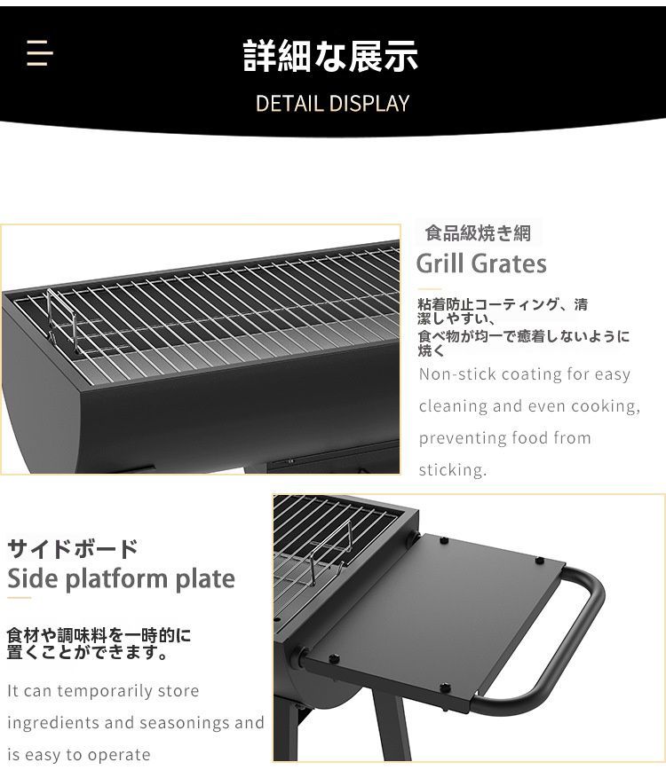 小型ワゴン型