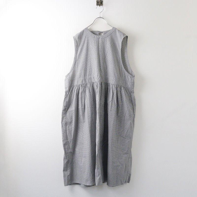 タンディ TANDEY オオカミとフクロウ フクロウとヤマモモのリンリン  