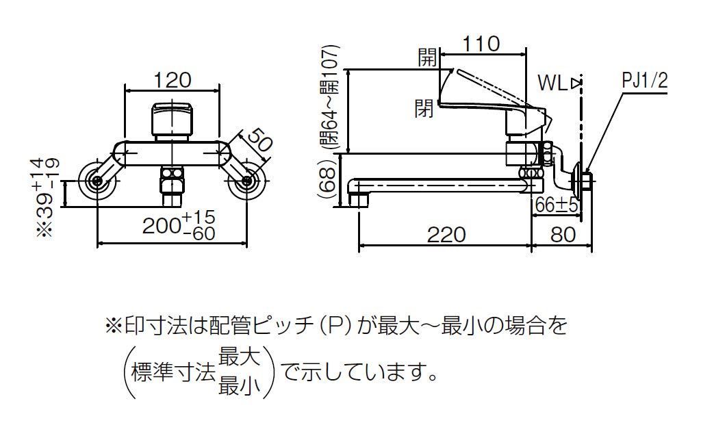 人気商品】LIXIL(リクシル) INAX キッチン用 壁付 シングルレバー混合