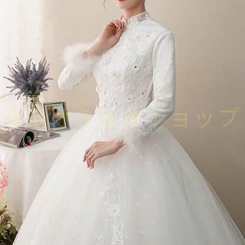 チャイナカラー