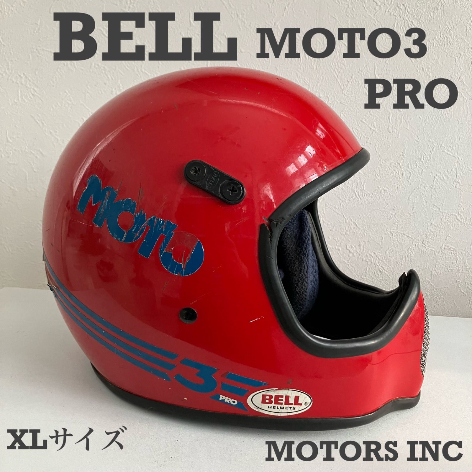 BELL MOTO3 PRO XLサイズ 希少 赤 旧車 ビンテージヘルメット オフ