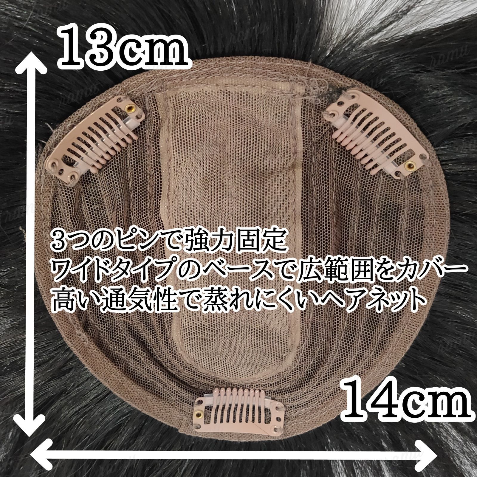 新品】高級人毛100% ヘアピース ダークブラウン④-35cm - メルカリ