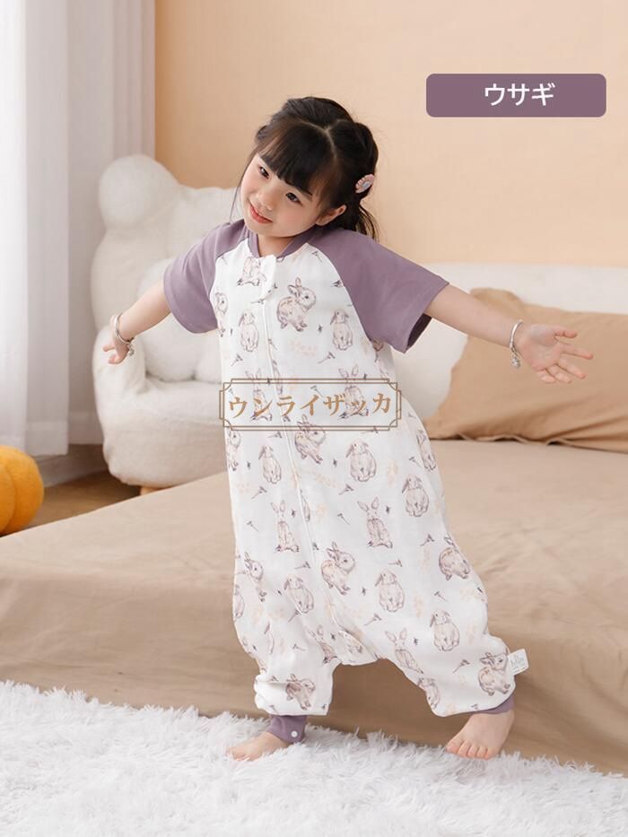 新作登場，お買い得 2重ガーゼ スリーパー 夏用キッズ 幼児 ガーゼ コットン 綿100％ ファスナー開き 部屋着 寝具 パジャマ 寝巻 通気性抜群 吸水性抜群 寝冷え対策 エアコン対策 可愛い柄 80cm-120cmサイズ展開 半 スリーパー