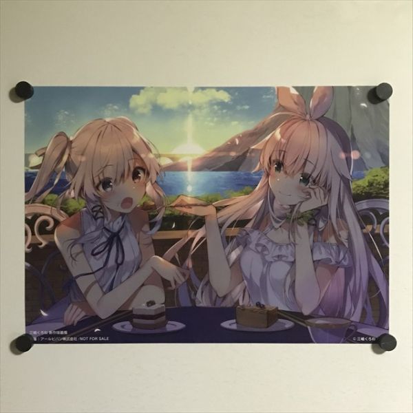 X1690 ◇三嶋くろね 新作版画展 A3サイズ クリアポスター - メルカリ