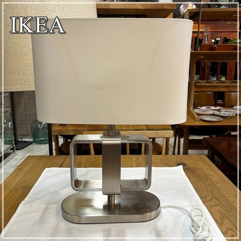IKEA UPPVIND ウップヴィンド テーブルランプ 高さ46cm 照明