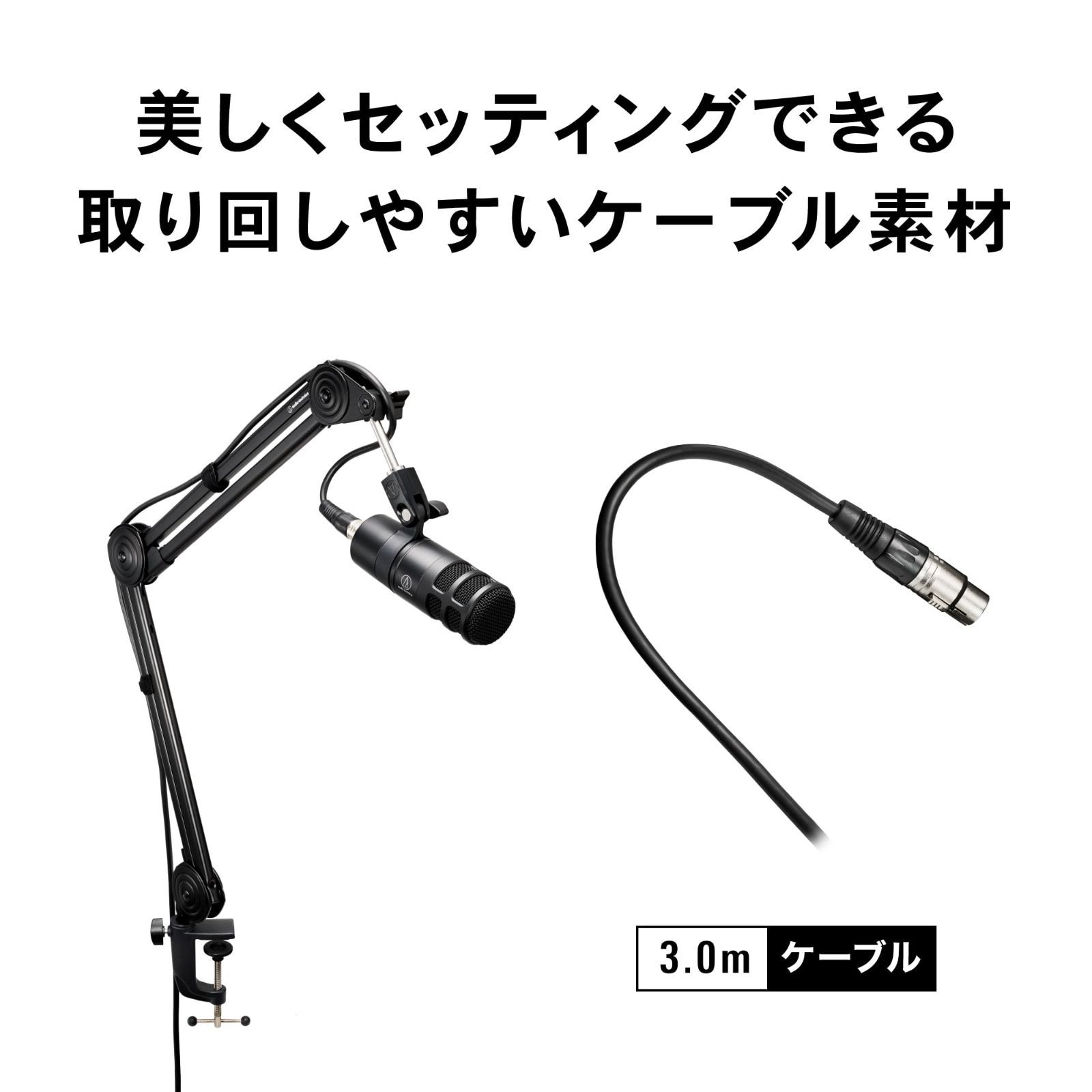 人気商品】DTM 音楽制作 配信機材 +48Vファンタム電源対応