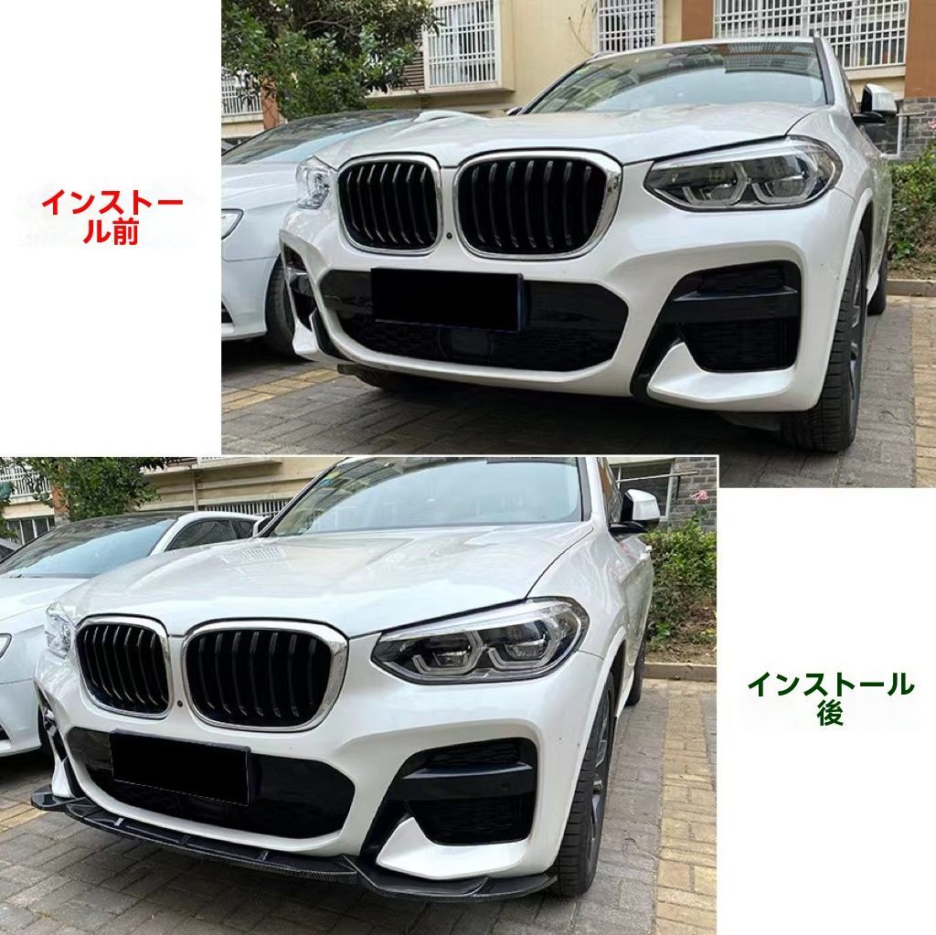 BMW G01 X3 G02 X4 リアルカーボン ファイバー インナーハンドルパネルカバー 4枚セット MYZEOLWZ リアルカーボンファイバー車のサイドフェンダーサメギル