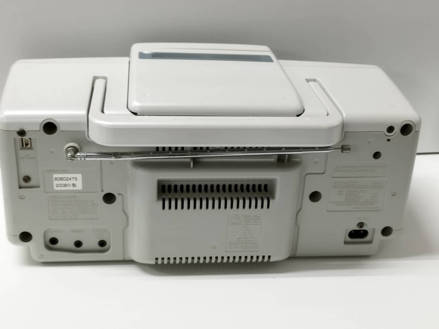 MDX-L1