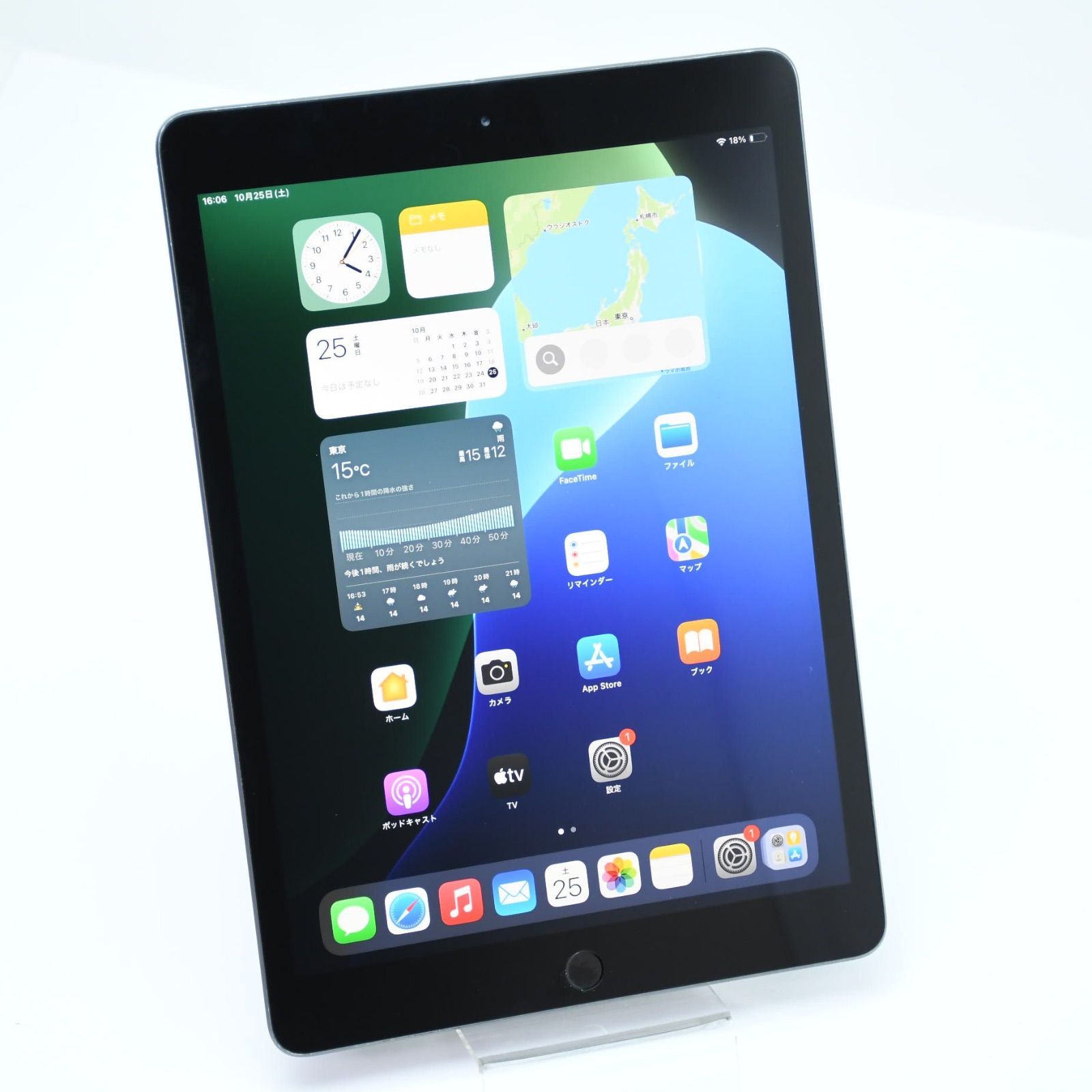 9960 電池最良好 iPad Air2 第2世代 16GB WIFIモデル Apple iPad Air 2