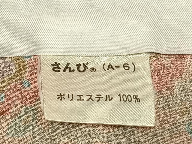 平和屋着物▽小紋 単衣 草花文 洗える着物 未使用 AAAU1155iu