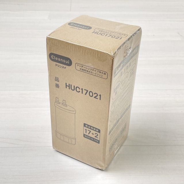 Cleansui 浄水カートリッジ HUC17021(純正品) HUC17021 アンダーシンク