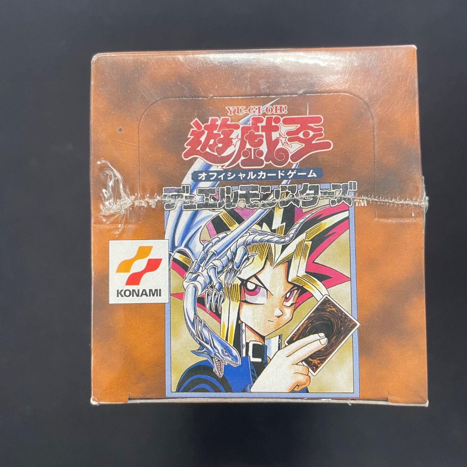遊戯王 未開封 Vol.1 シュリンク付き 初期 未開封BOX A001
