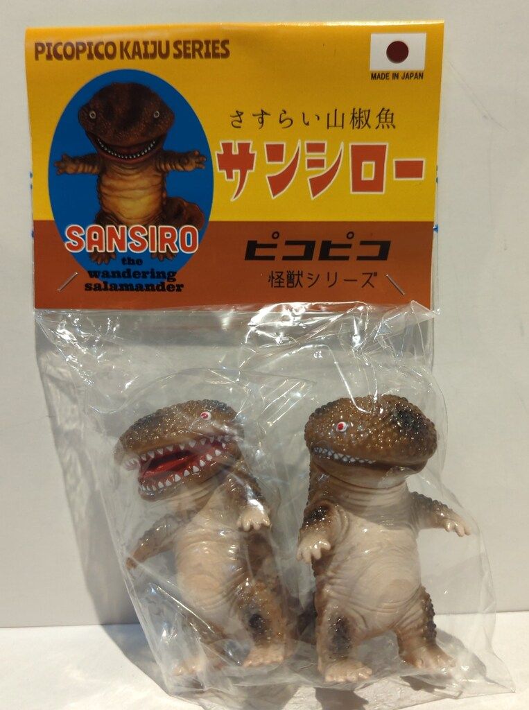 大サンシロー ピコピコ PICOPICO マジョーラ ソフビ 大サンシロー ピコピコ PICOPICO マジョーラ ソフビ Yahoo