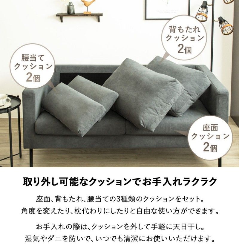 モダン ファブリック