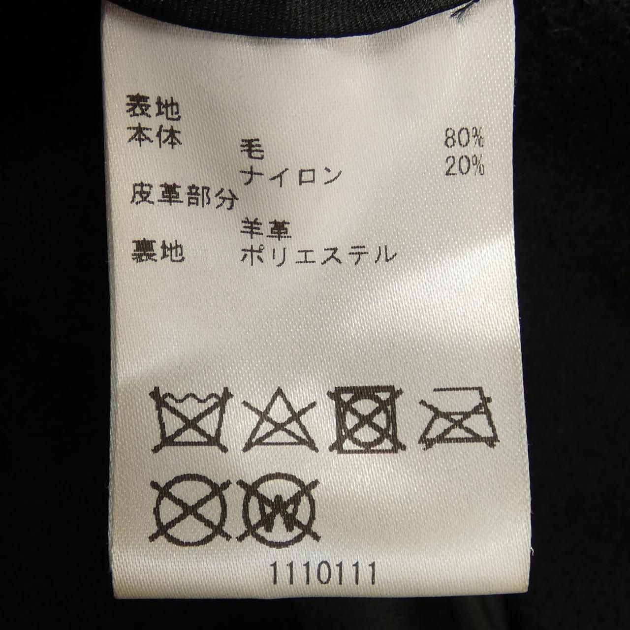 アリスアンドオリビア ALICE OLIVIA コート GULLKHAN_COM