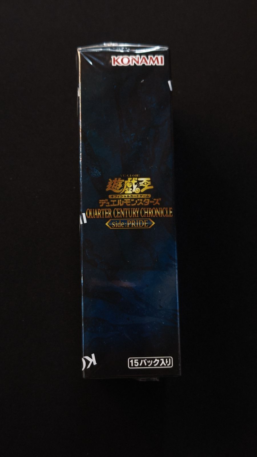 未開封 OUARTER CENTURY CHRONICLE side PRIDE Konami Yu-Gi-Oh! OCG Quarter Century Chronicle Side:PRIDE