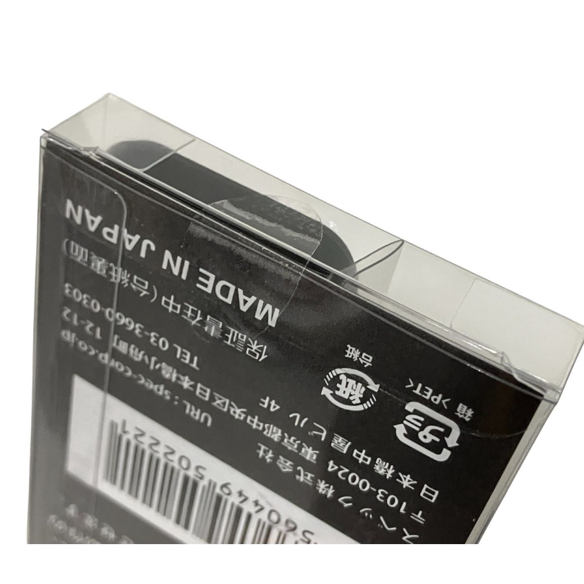  SPEC AC-USB 1-K USB NOISE REMOVER ノイズリムーバー 音響機材 ケーブル類 オーディオアクセサリー