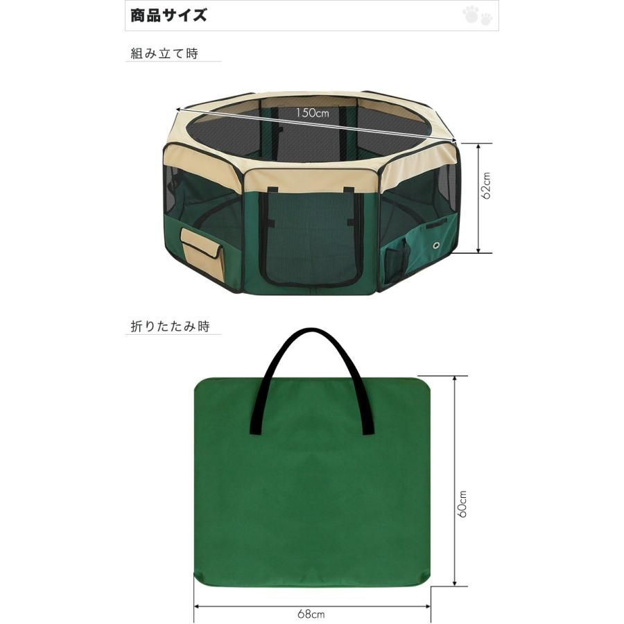 軽
