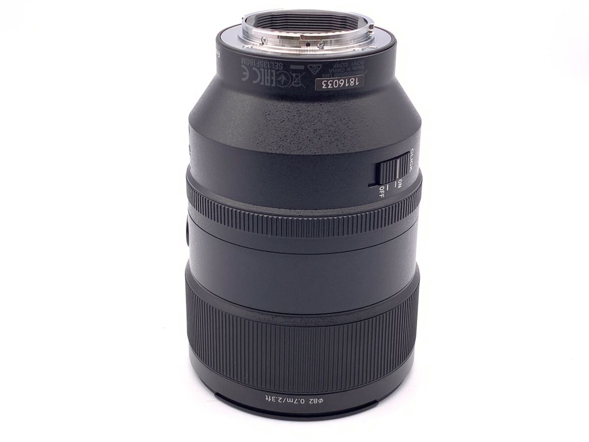 ◎希少 VOICEくん 押尾コータロー LIGURU ヴォイス 山村誠一 ギター