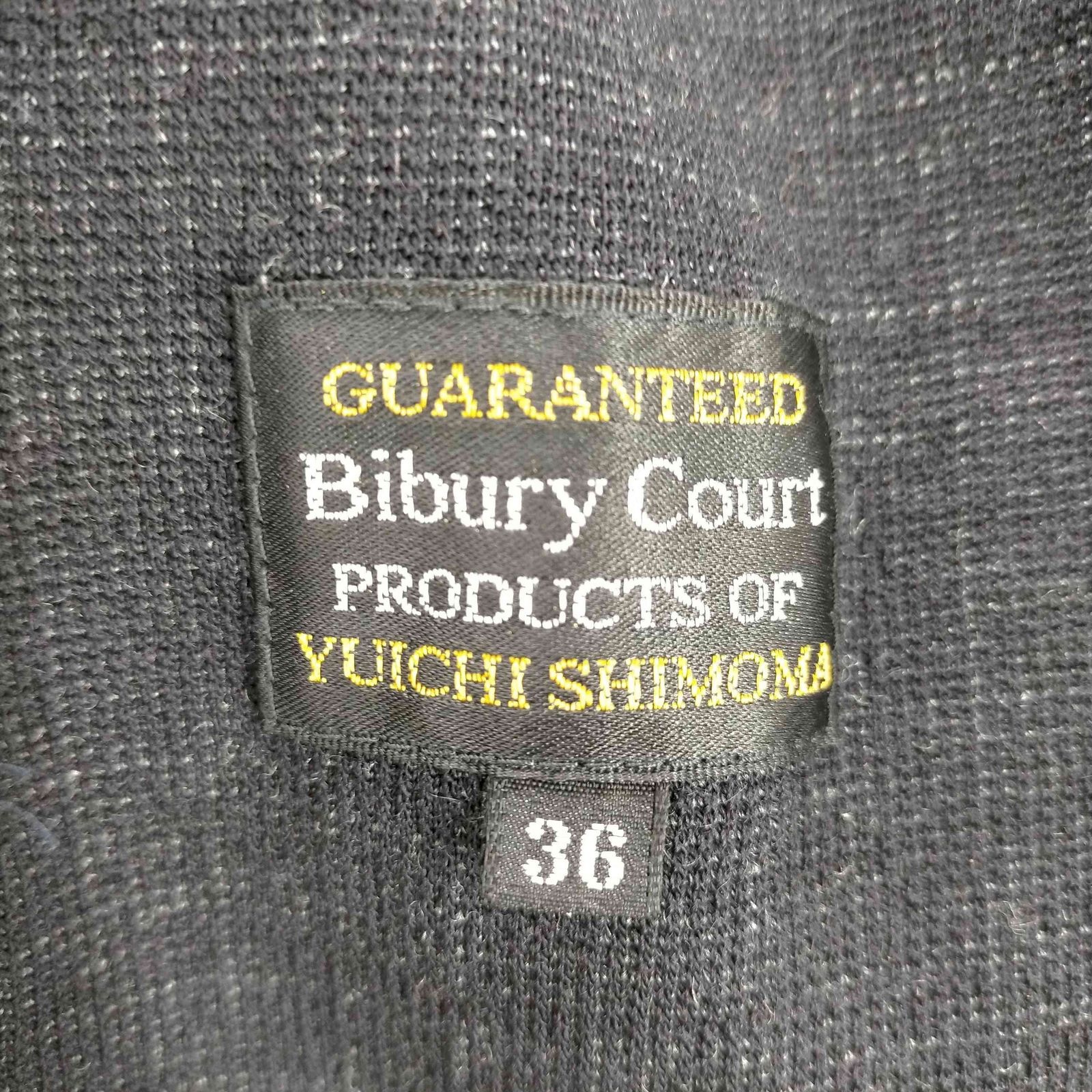 バイブリーコート Bibury Court ウールストライプ2Bテーラード 