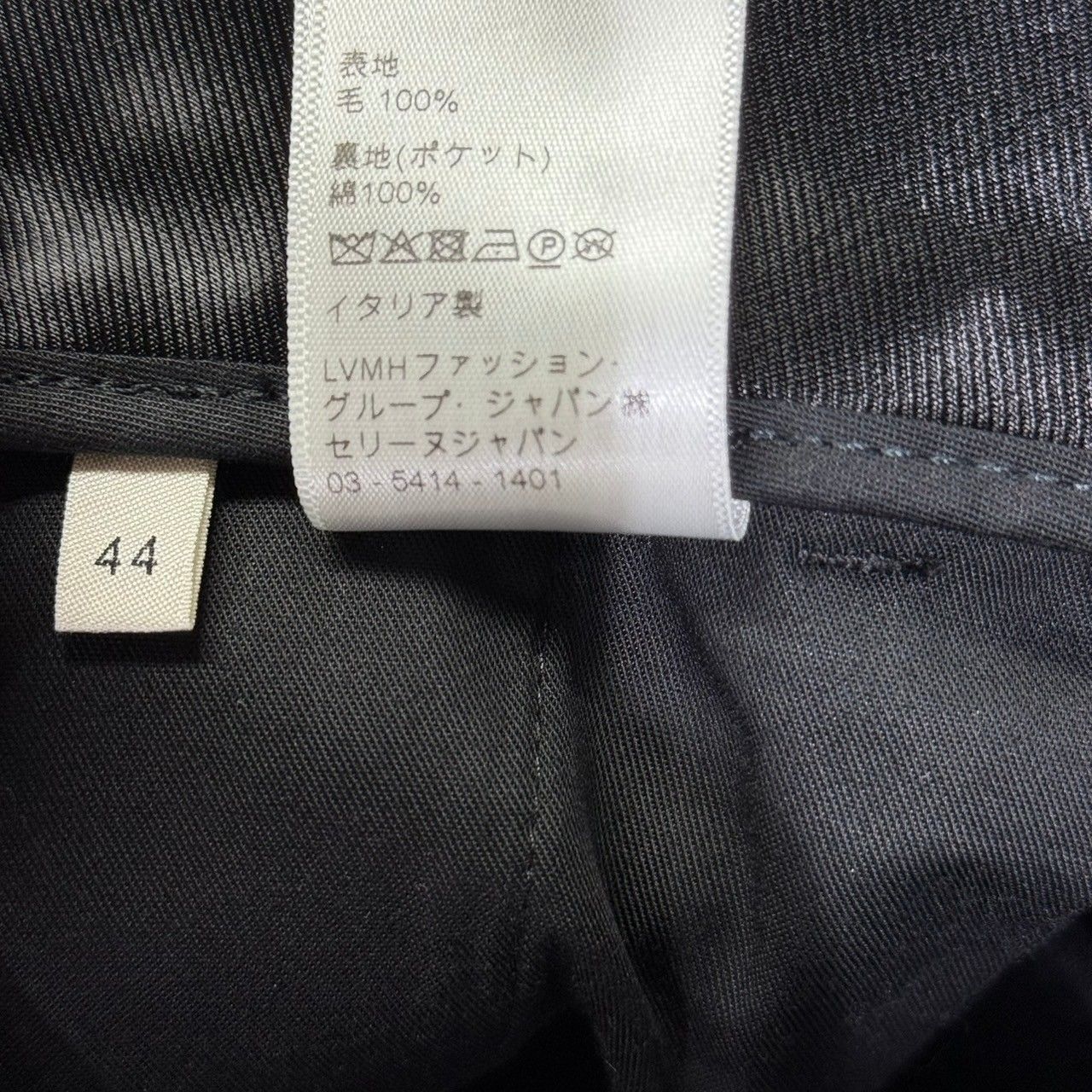 CELINE セリーヌ 21SS ストライプセットアップ ダブルブレスト