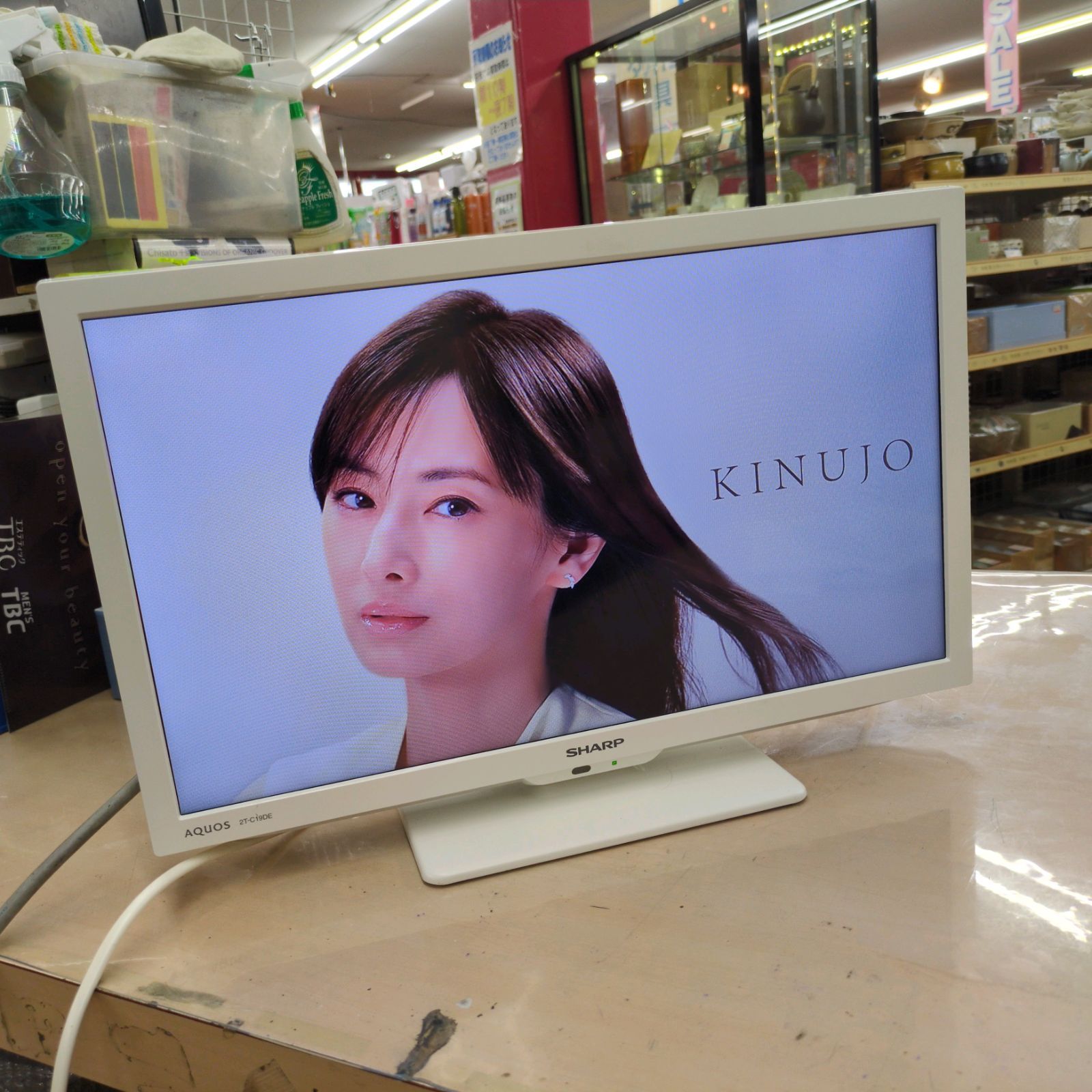 nepigonさま専用J269 ★2023年製★SHARP★19インチ地デジT J269 ☆2023年製☆SHARP☆19インチ地デジTV☆2T-C19DE - メルカリ
