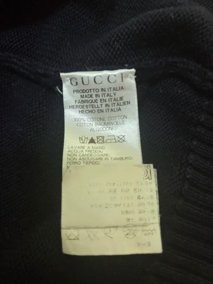  3 Y グッチキッズ ニット ジップアップ その他 ジャケット ブルゾン