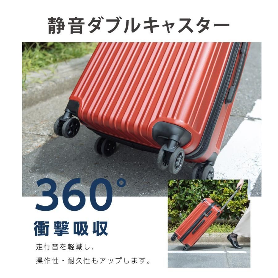 耐衝撃 超軽量