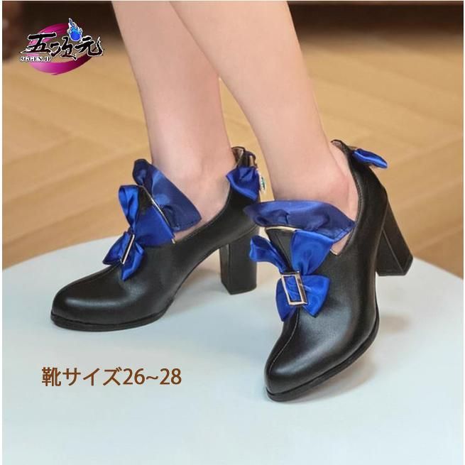新発売 三分妄想 原神 コスプレ フリーナ?ウーシア 水神 衣装