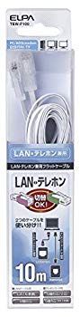 非常に良い ELPA エルパ TELLAN兼用フラットCAT6 10m モジュラープラグ⇔モジュラープラグ wyw801m