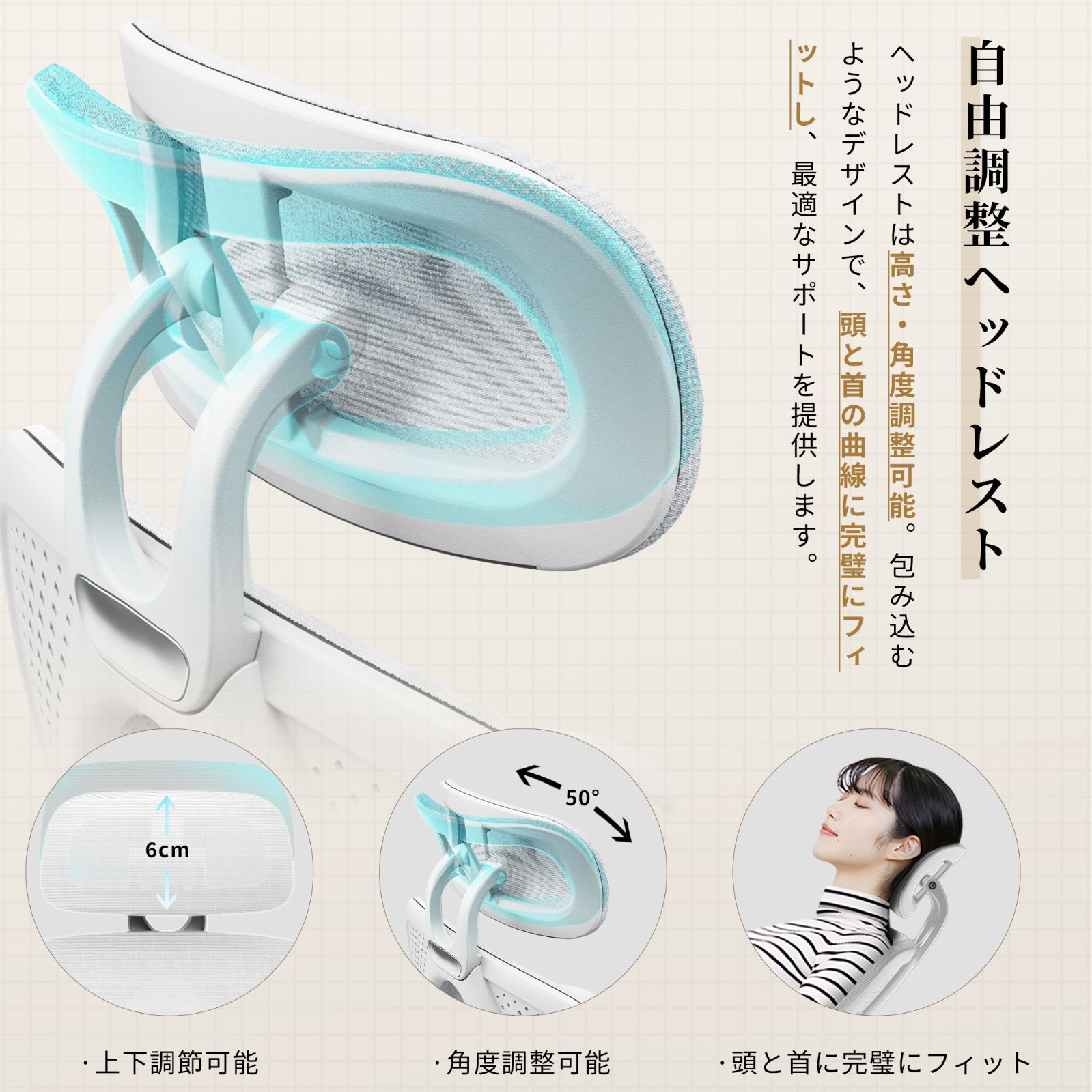 WBシリーズ オフィスチェア