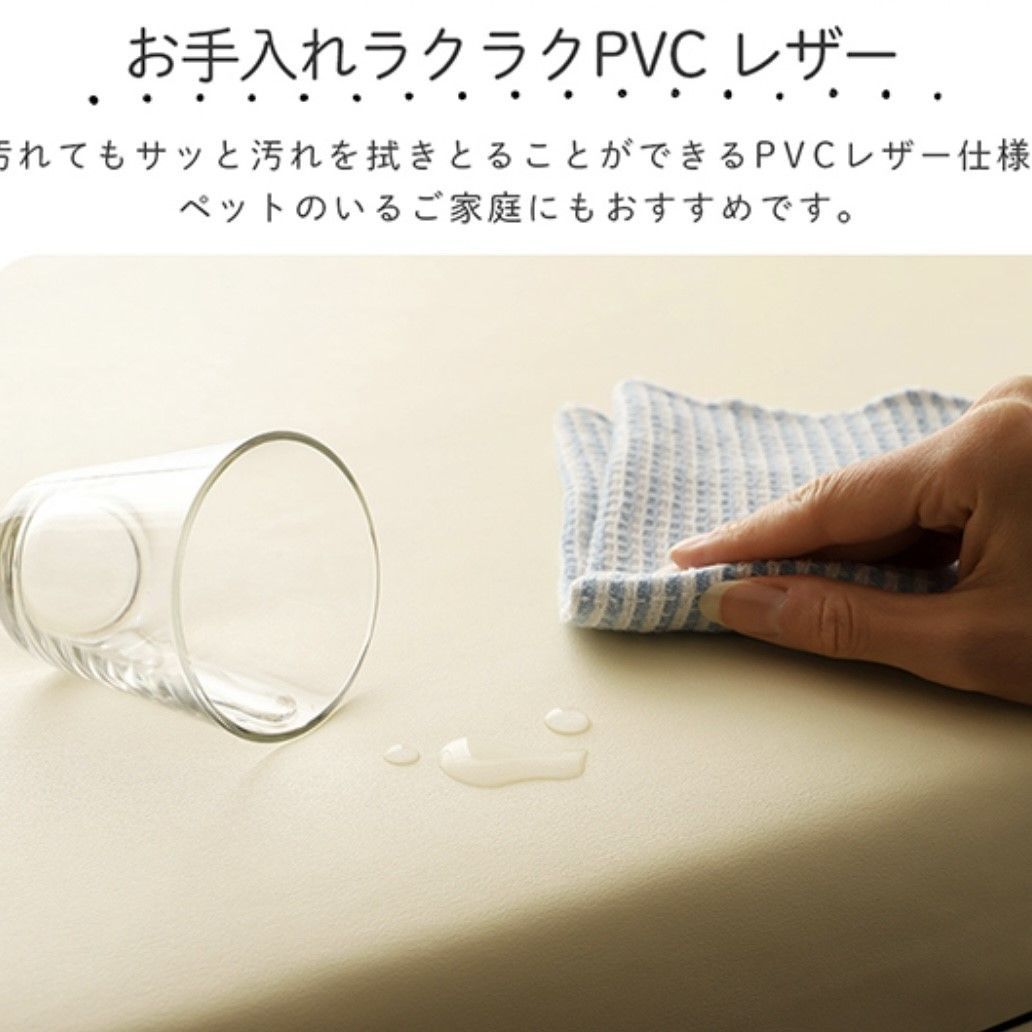 フロア