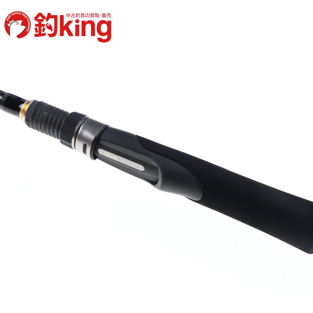 希少 INGRAM LTD-R 4-620 磯竿 限定レッド 値下げ 希少 INGRAM LTD-R 4