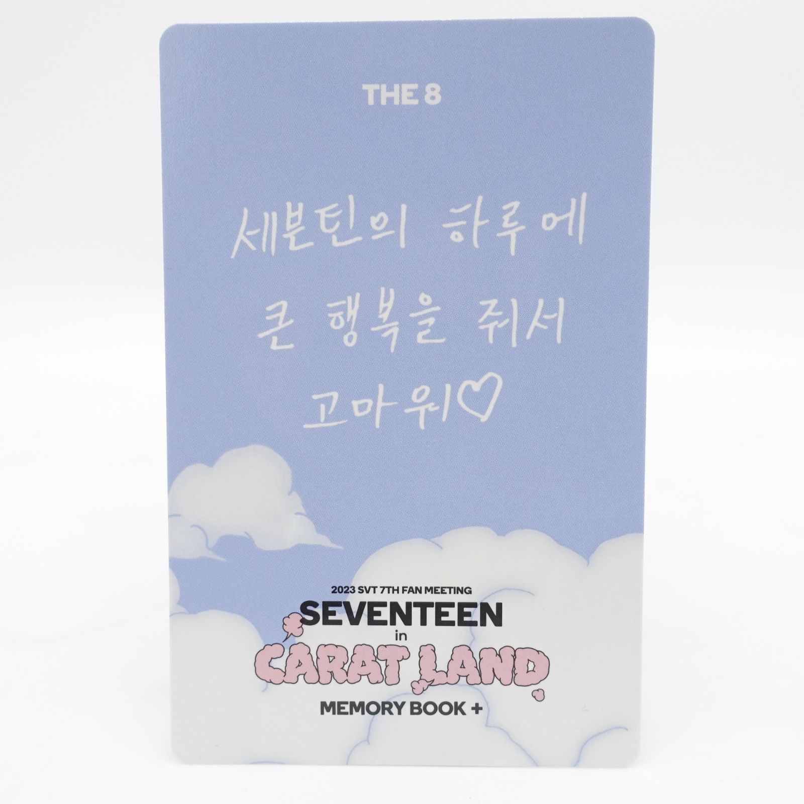 SEVENTEEN ミンハオ CARAT LAND メモリーブック トレカ フォト カード