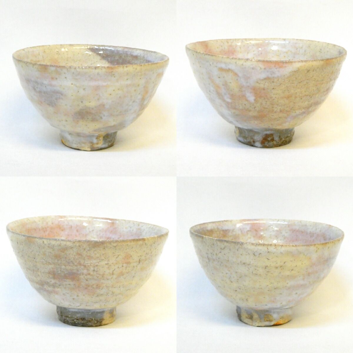 十月の特売品 林紅陽作 萩焼 井戸 茶碗 銘 常盤 前大徳 橋本紹尚書付 茶道具