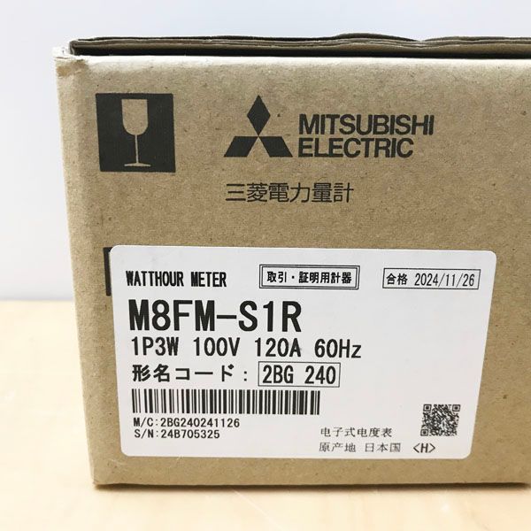 M8FM-S1R 1P3W
