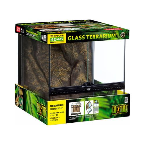 グラステラリウム 6030 PT2604 (爬虫類用品) GEX EXO TERRA グラス