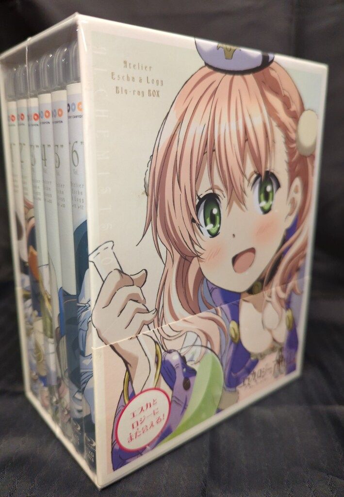 アニメBlu-ray エスカ-ロジーのアトリエ Blu-ray BOX