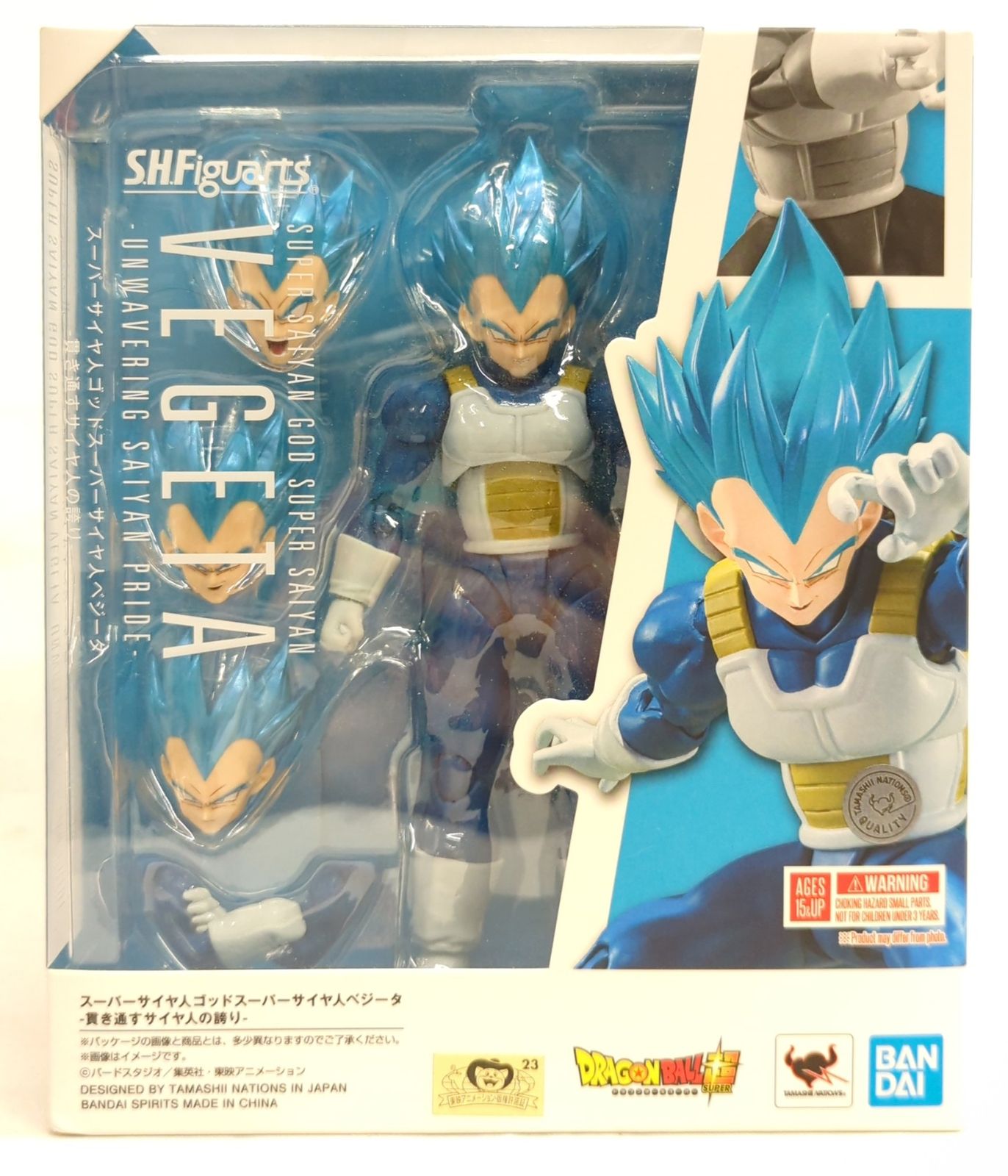 バンダイ S.H.Figuarts スーパーサイヤ人ゴッドスーパーサイヤ人ベジータ-貫き通すサイヤ人の誇り-