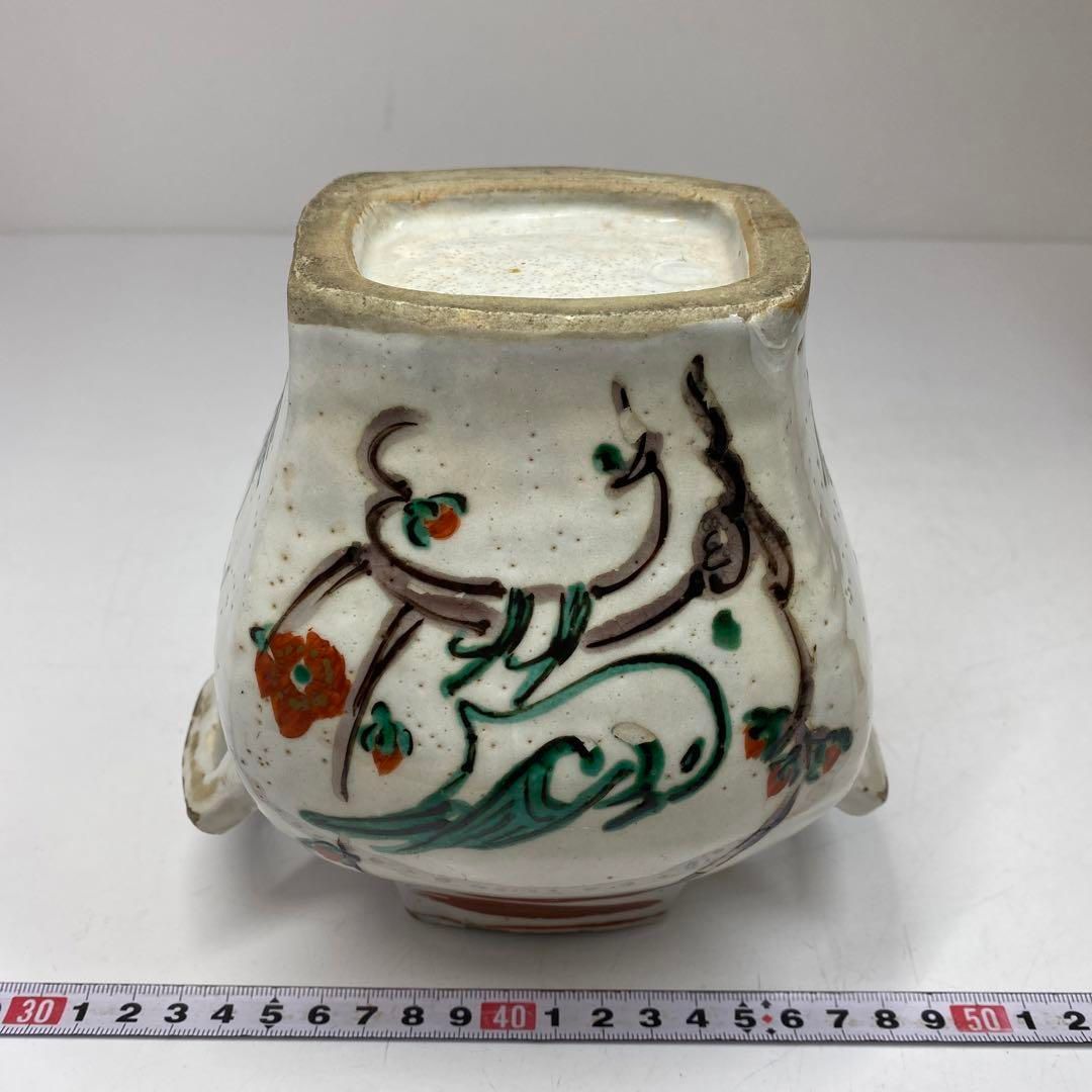 河合卯之助造　梅に鶯赤絵壺　共箱　高さ15.5㎝　東Y5-0427①タニチ 河合卯之助造 梅に鶯赤絵壺 共箱 高さ15.5㎝ 東Y5-0427①タニチ