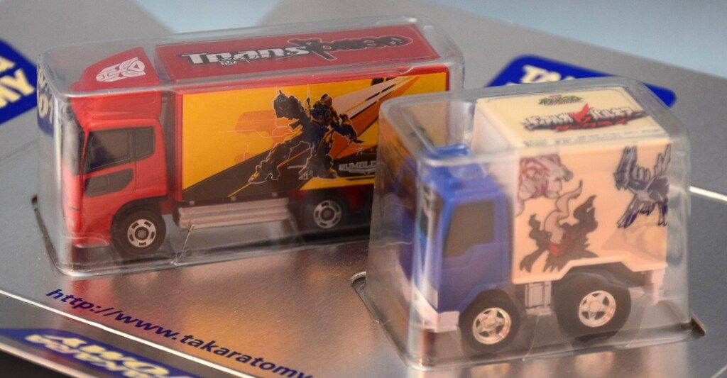 トミカとチョロＱ限定セット　タカラトミー2007株主優待限定企画セット 2007 株主優待