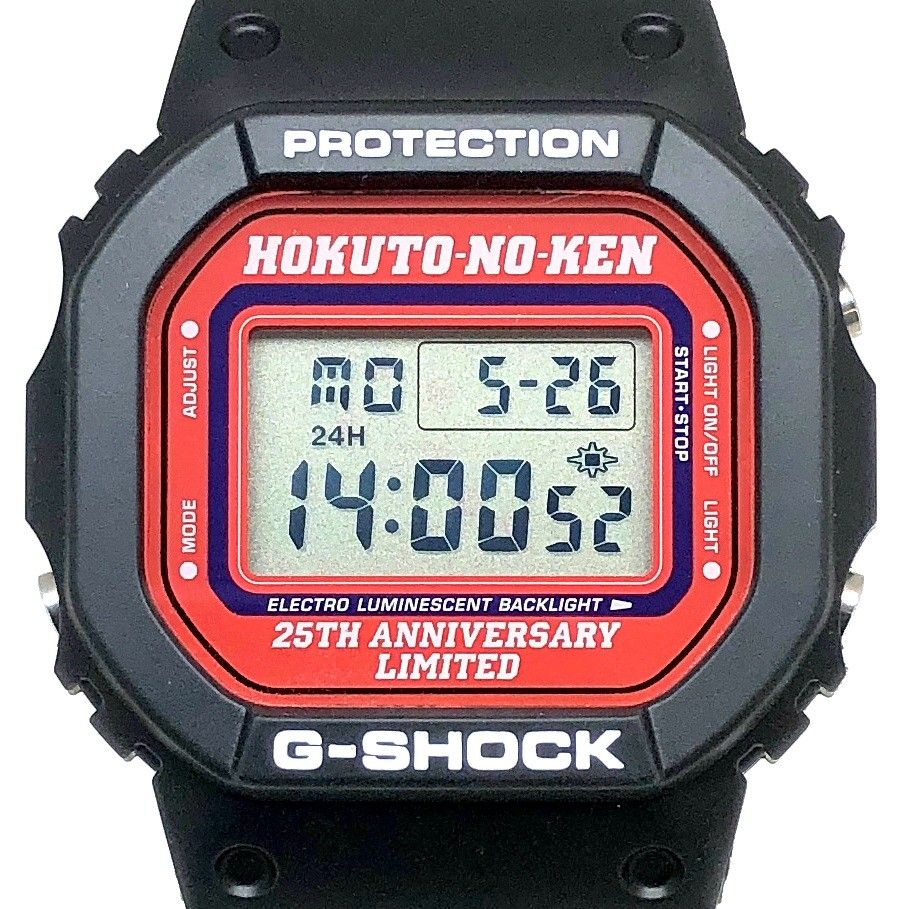 G-SHOCK ジーショック DW-5600VT 北斗の拳 連載開始25周年記念 1983本