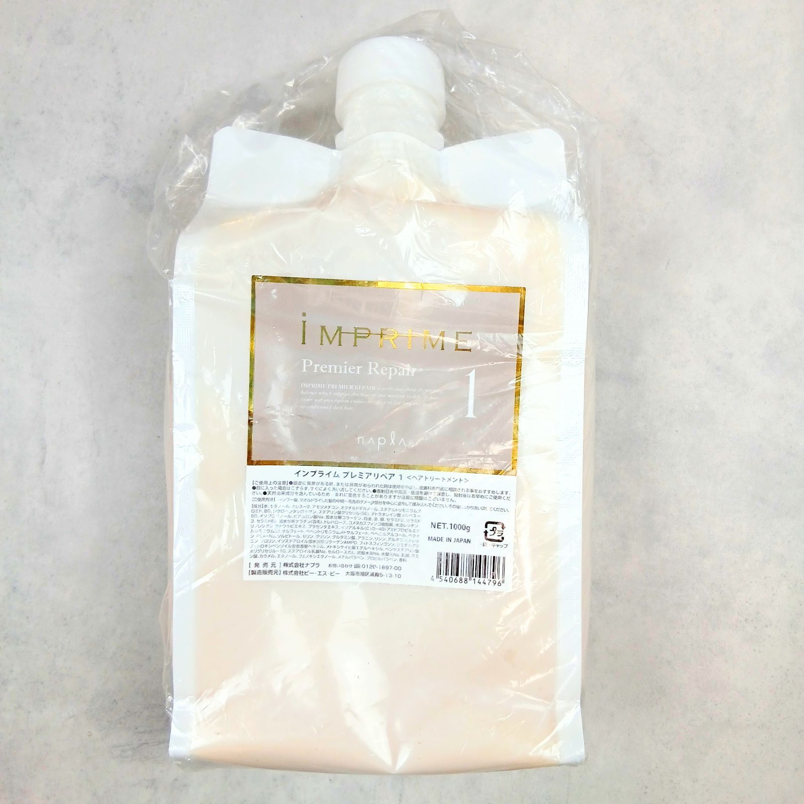 B12限定特価！☆used美品☆ 落款 結婚式 金彩 豪華 黒留袖6