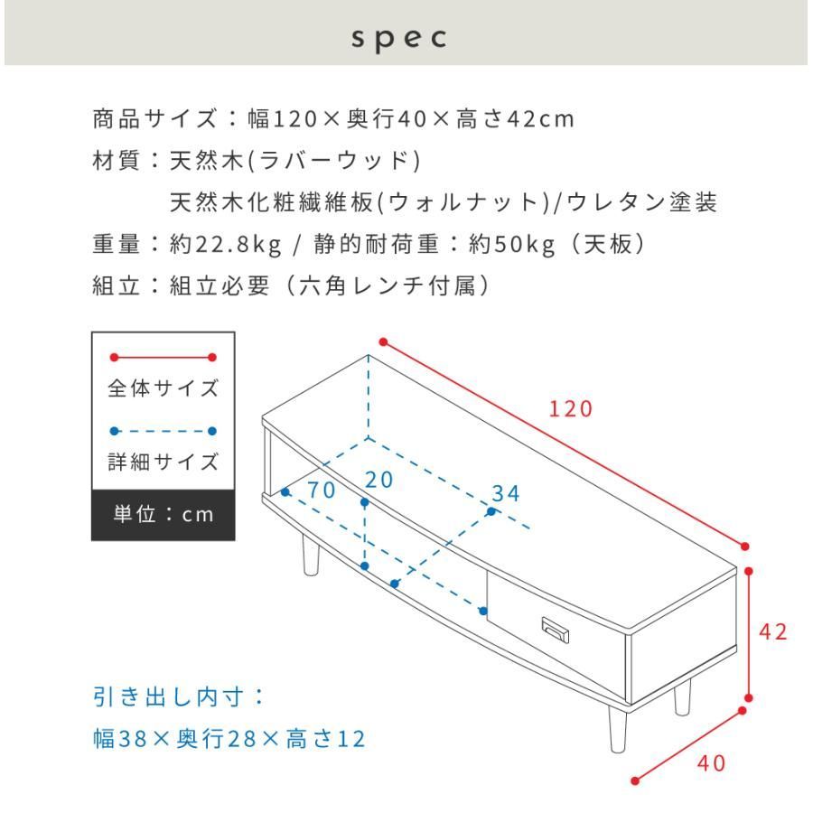 収納 モダン