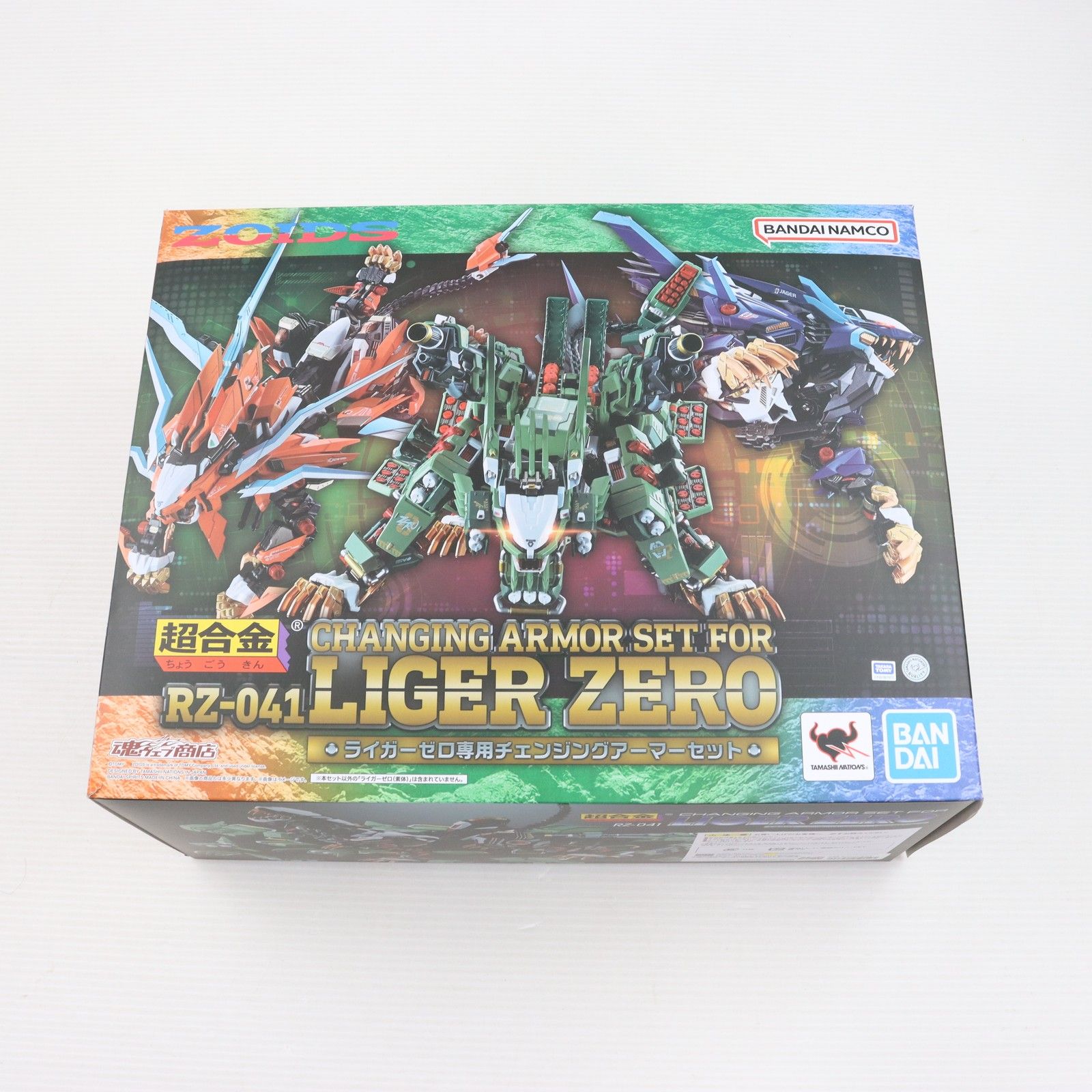 超合金 RZ-041 ライガーゼロ専用 チェンジングアーマーセット ZOIDS(ゾイド) 完成トイ バンダイスピリッツ