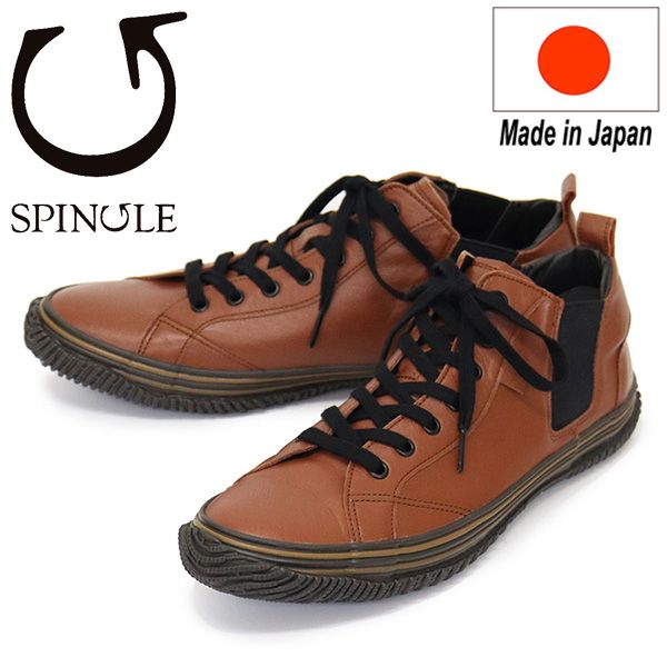 SPINGLE スピングル SP-442 カンガルーレザーサイドゴアスニーカー 日本製 151 RedBrown SP044 L-26.5cm