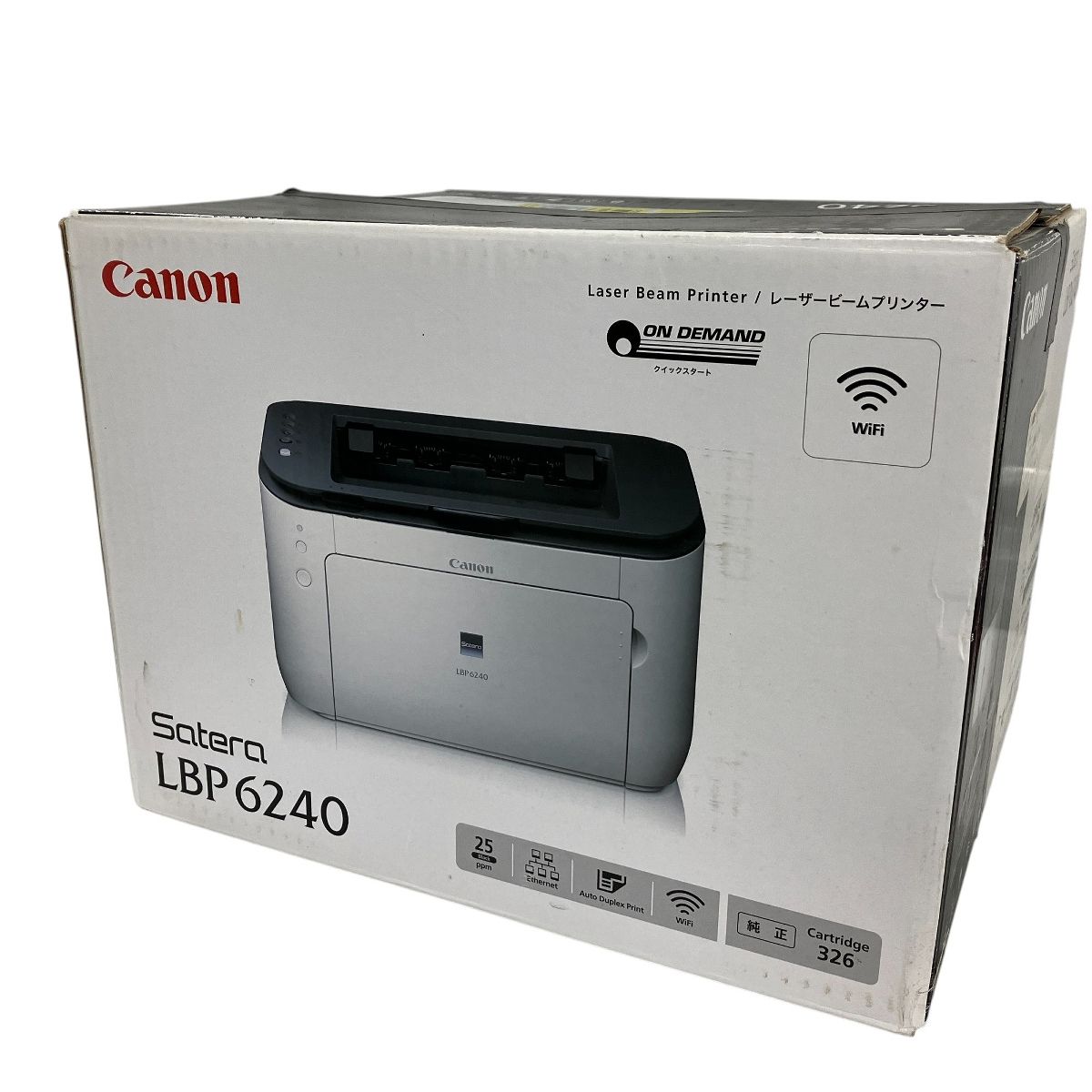 数年ぶりのレーザープリンター Canon Satera LBP6240 – 道具眼