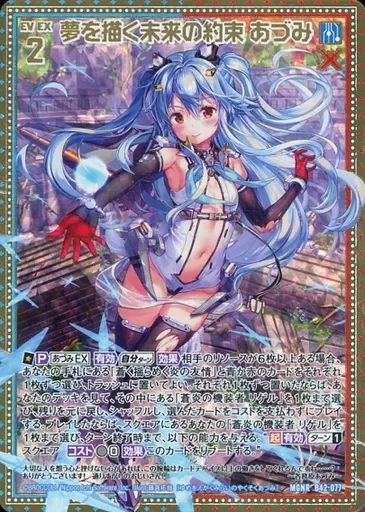 夢美 楽天市場】☆セール20％OFF☆[アモスタイル]夢みるブラ ノン