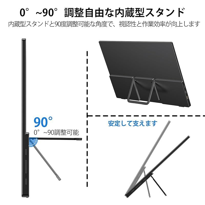 持ち運び 壁掛けに対応