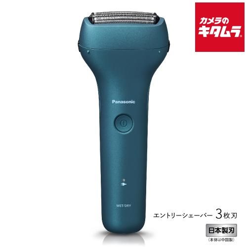 Smoothskin Pure 脱毛器 SMOOTHSKIN PURE FIT 脱毛器 SSG2 スムーズスキン